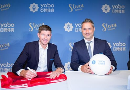 晨光体育体育成为曼联的官方博彩合作伙伴！