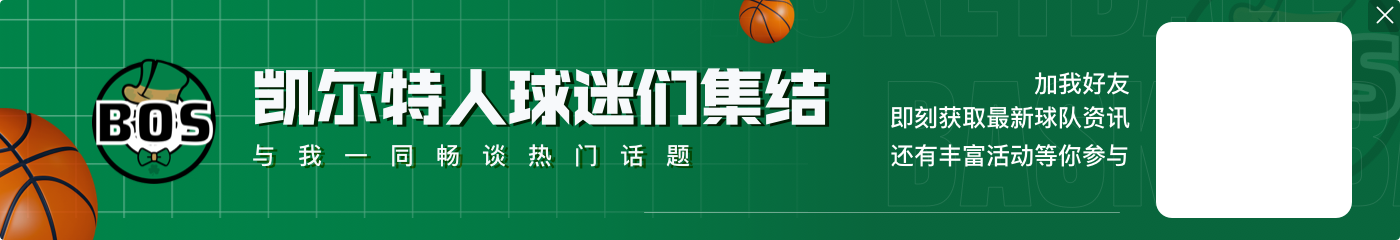 马祖拉谈媒体压力:你们只会说 又不真干我 我的葬礼不会邀请你们